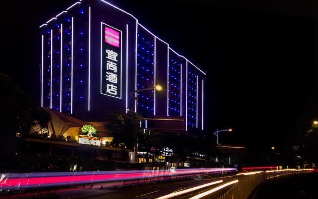Echarm Hotel Changsha Railway Station