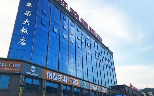 Red Apple Hotel