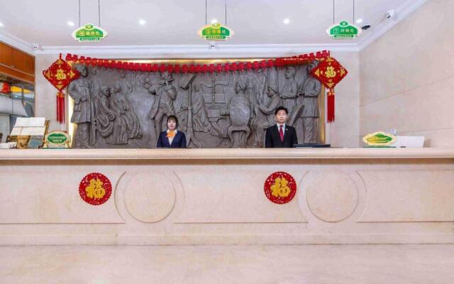 Vienna Hotel Shenzhen Bantian Huawei Tian'an Yungu