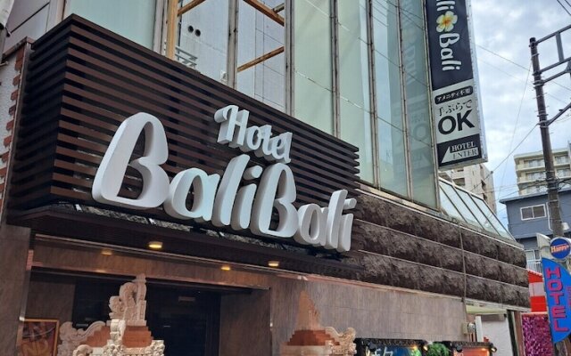 Hotel Bali Bali Matsudo