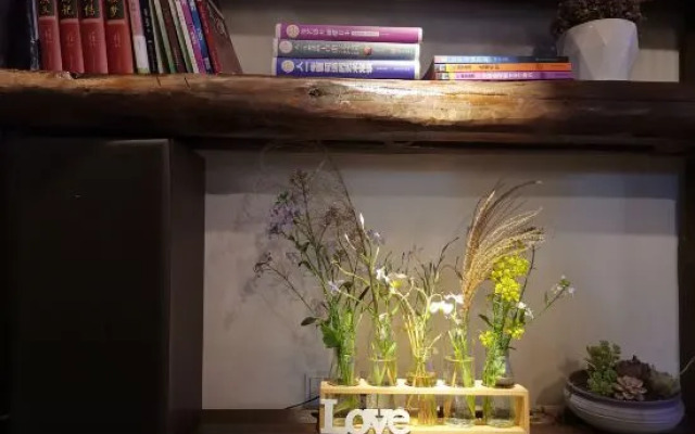 Yunxi Bieyuan Guesthouse