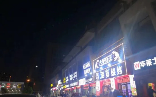 Rui'ao Hotel (Hefei Jadeite Road University Town North Subway Station) – Outside – Hefei