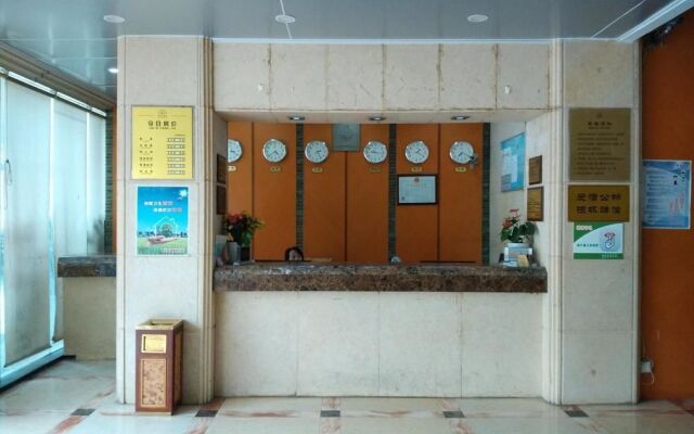 Wuhan Jinshihua Hotel