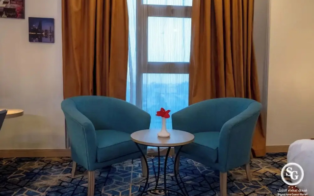 Signature Guest