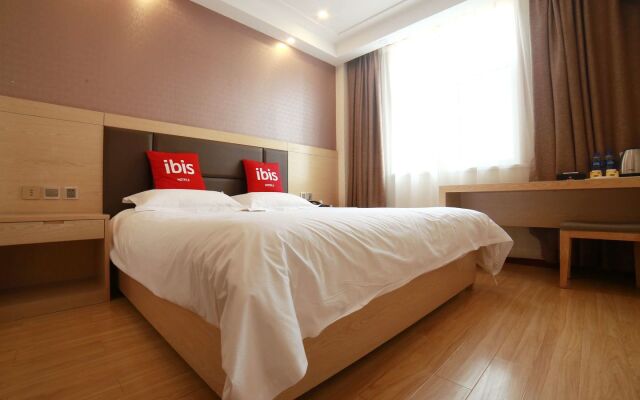 ibis Tianjin Wuqing Hotel