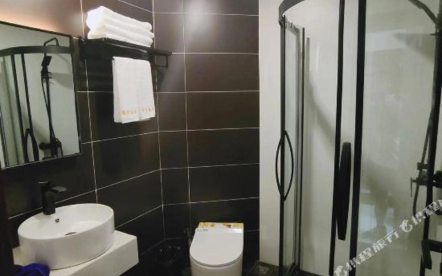 Chongqing Rongchang Haitang Hotel