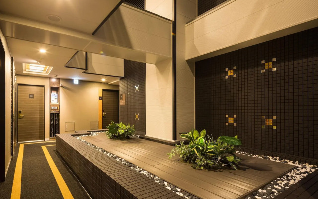 APA Hotel Iidabashi Ekiminami