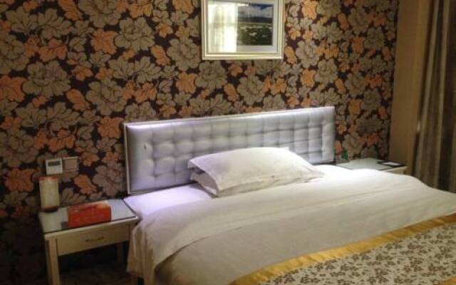 Yi Jia City Hotel