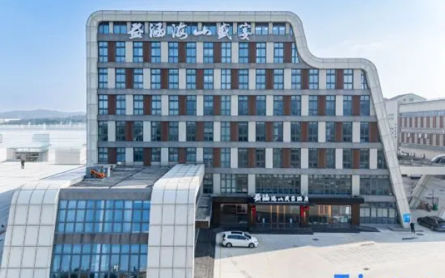 PINGTANYIHANHAISHANSHENGYANJIUDIAN – Exterior – Fuzhou
