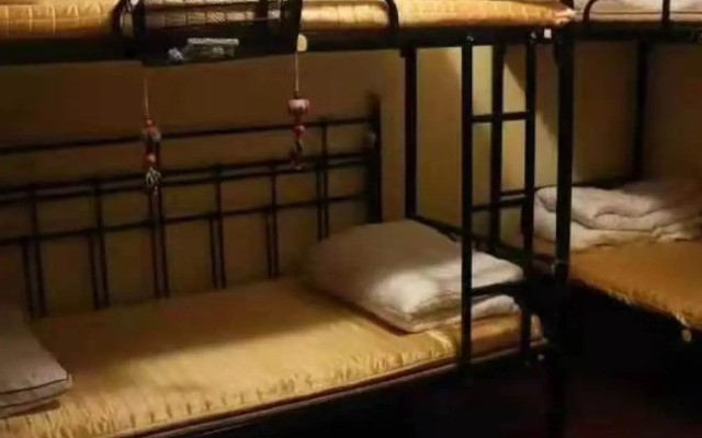Shenzhen Mugufang Youth Hostel