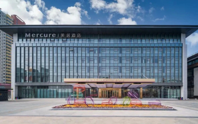 Mercure Yanan Downtown