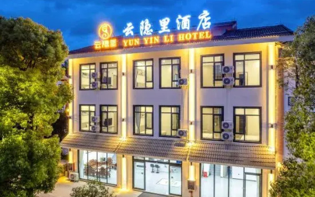 Yun Yin Li Hotel