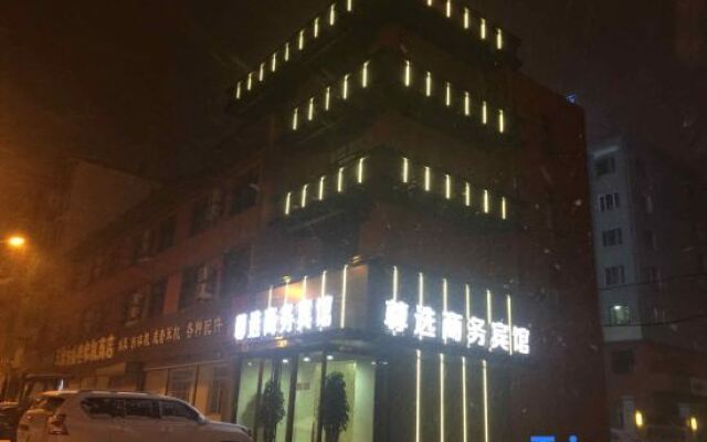 Wuchang Zunxuan Business Hotel