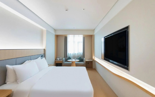 Ji Hotel (Korla Government branch)