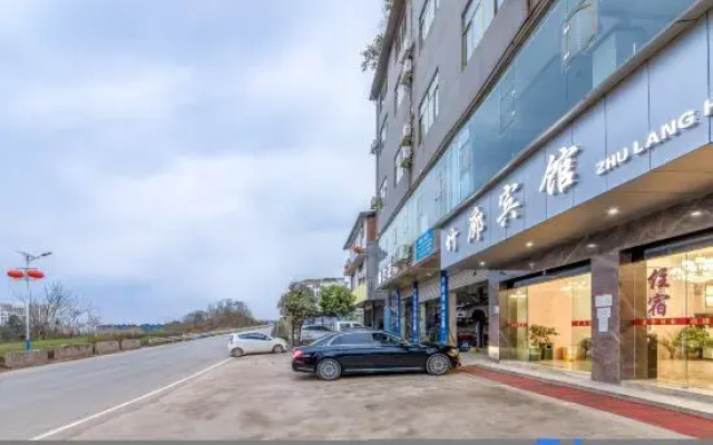 Zhulang Hotel