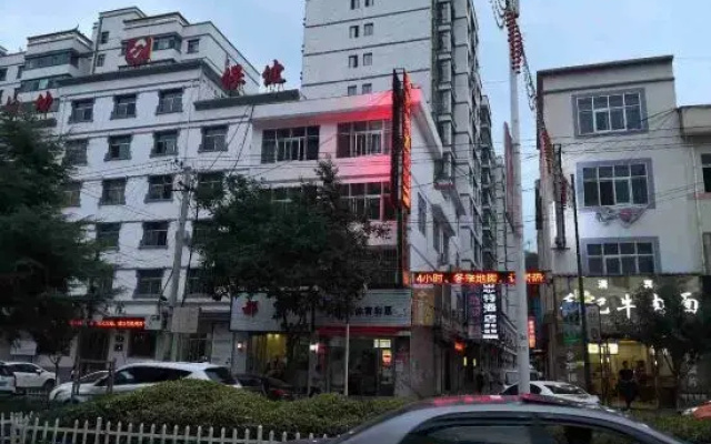 Hotel Residency