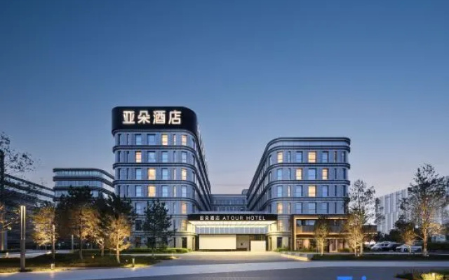 Urumqi Sand Ship Outlet Tianshan Airport Atour Hotel — 4-star hotel in Urumqi