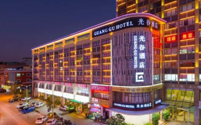Guanggu Hotel