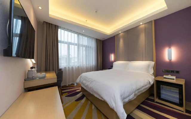 Lavande Hotels Guangzhou Science City