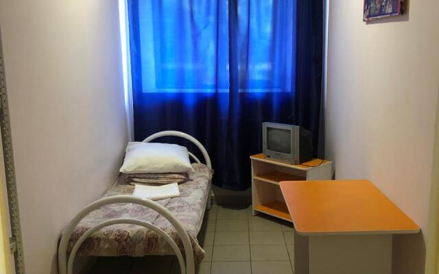 Коммуналка