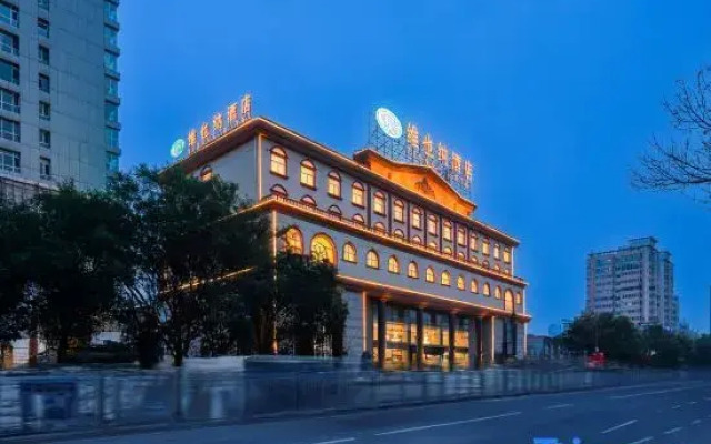 Vienna Hotel (Xiaoyi Wanda Plaza Municipal Government Branch)