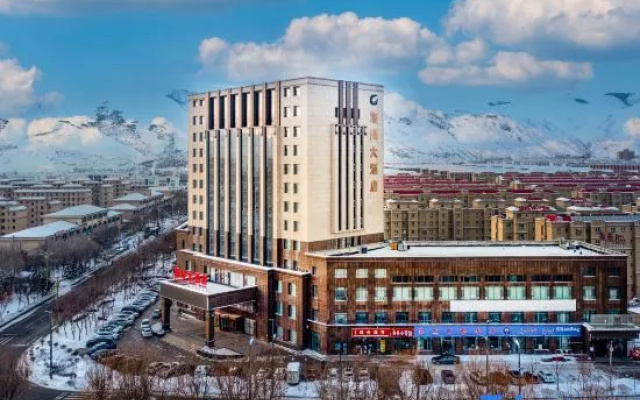 Haichuan Hotel (Xinyuan Passenger Station Nalati Airport Branch) – Outside – Xinyuan