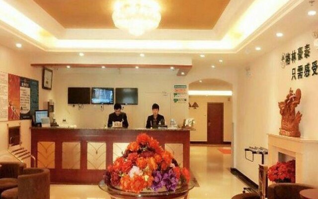 Fangyuan Siji Hotel