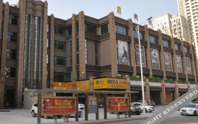 Langyue Hotel