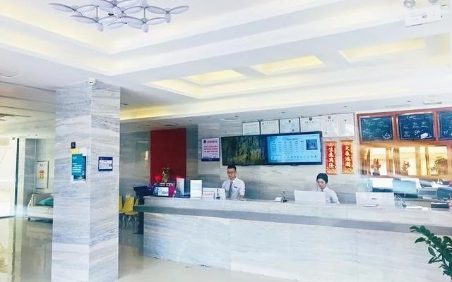 City Comfort Inn Guangzhou Liwan Zengjiao