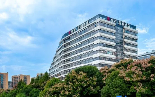Hangzhou Green Valley GINLAN JIA Hotel