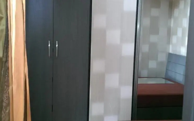 Didi Digomi Flat