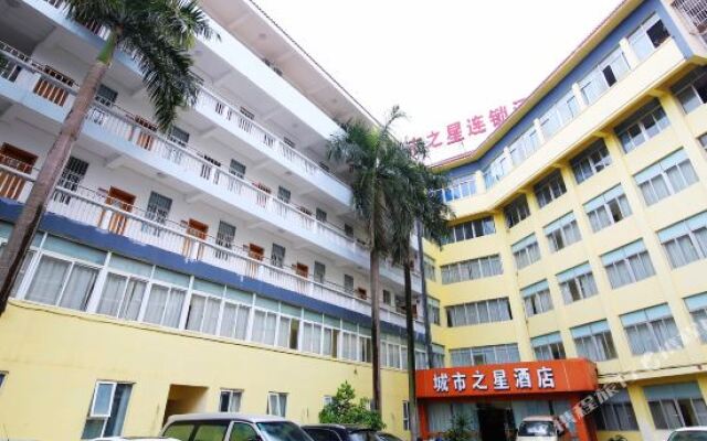 De Lin Lakeside Hotel (Nanhu Park Subway Station Store, Nanning)