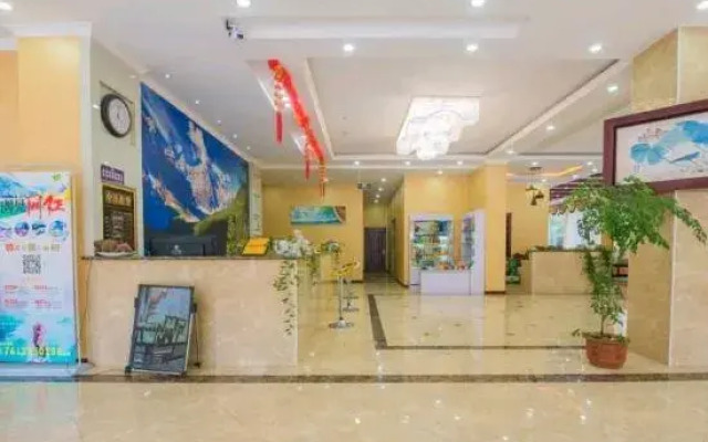 Lixian Yujingyuan Theme Hotel