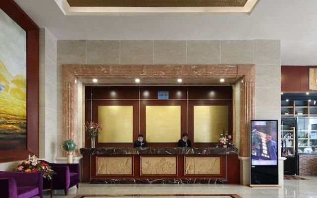 U-Hotel