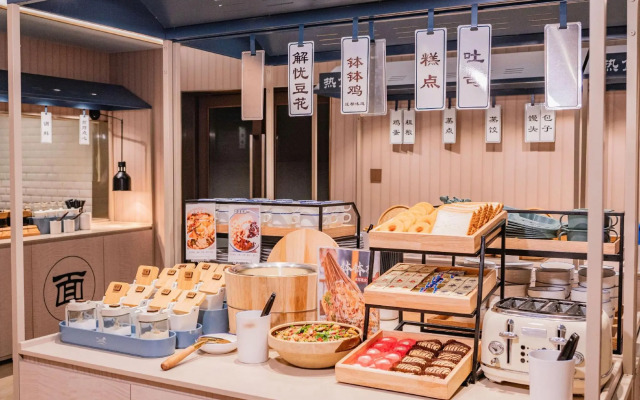 Hanting Express Chengdu Longqunyi