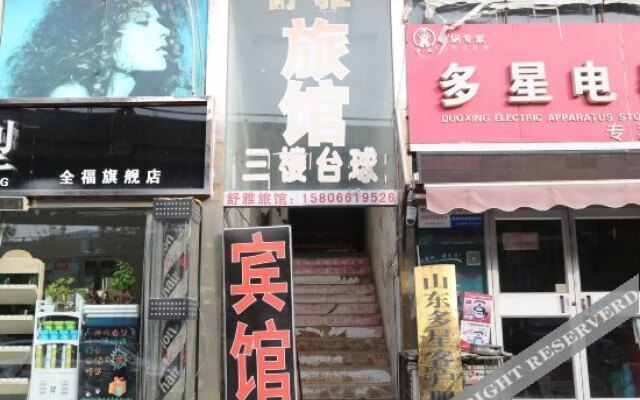 Shuya Hostel