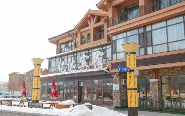 Yida Hotel (Changbai Mountain West Slope Tourist Transfer Center)