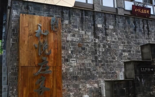 Heyuezhuang Inn