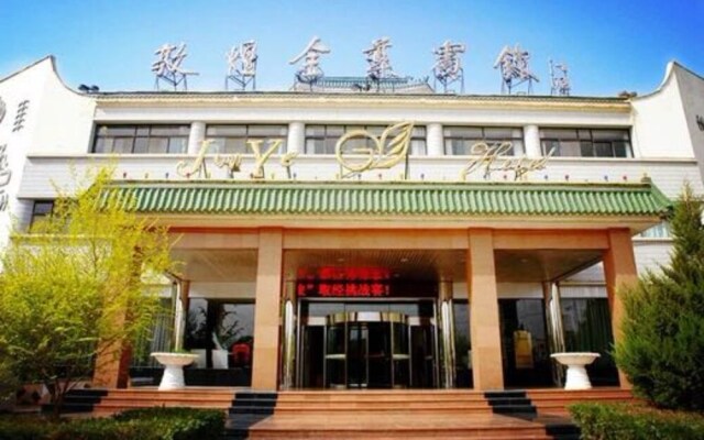 Dunhuang Golden Leaf Hotel