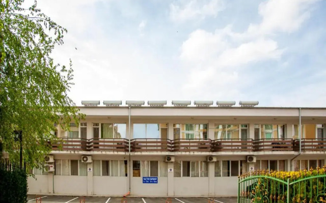 Hostel Arena
