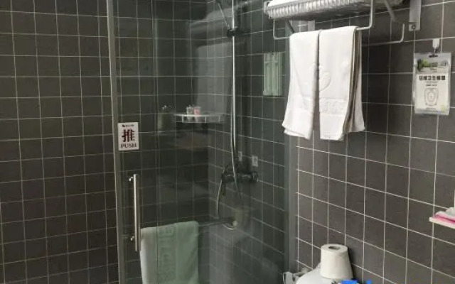 City 118 Hotel Yuyao