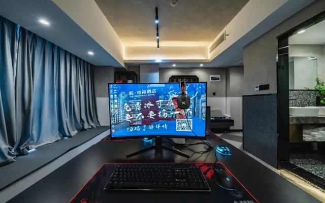 GO E-sports hotel