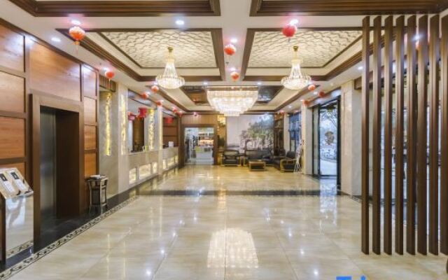 Muqing International Hotel