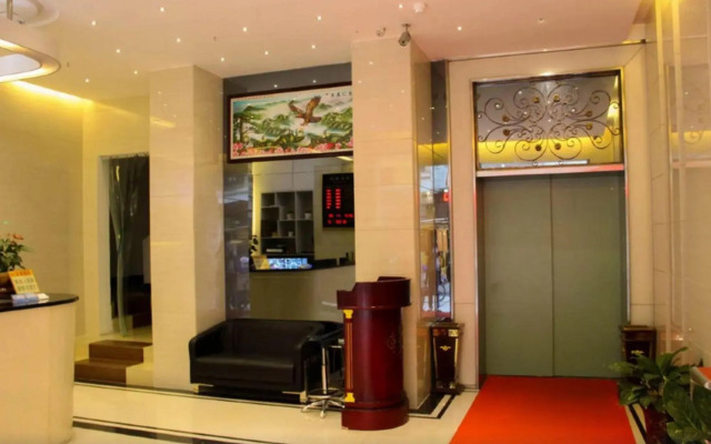 Guangzhou Hai Lian Hotel