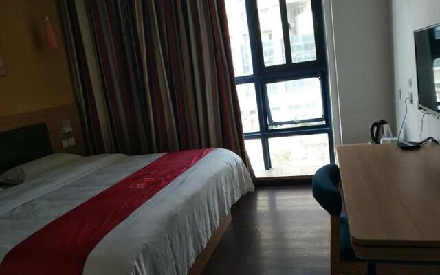 Thank Inn Hotel Jiangxi Yichun Fengcheng International Trade