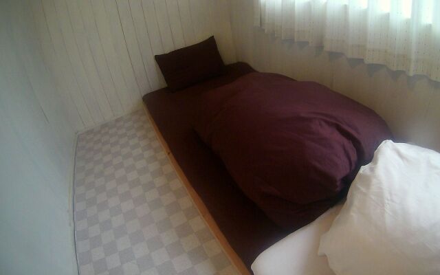 Guesthouse Nandeyanen - Hostel