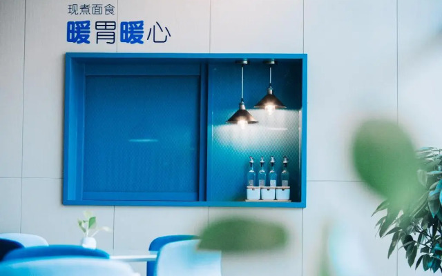 Holiday Inn Express Ningbo Fenghua