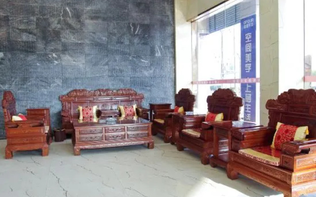 Suichuan Xintiandi Hotel