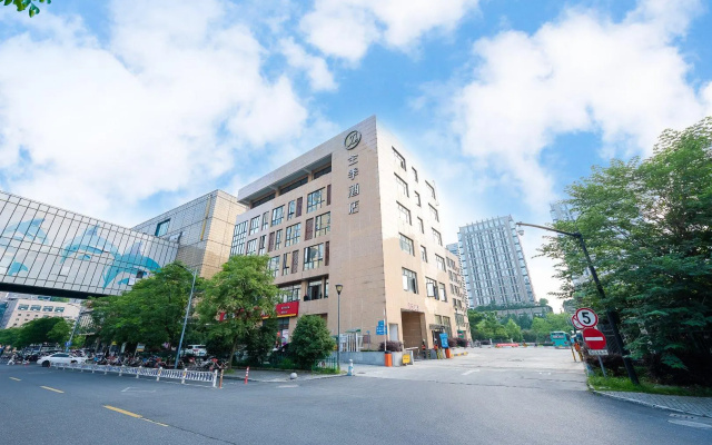 Ji Hotel Hangzhou Qianjiang New City Xintang Road