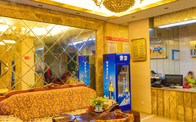 Xianning Jia Yuan Business Hotel